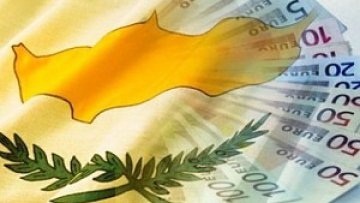 Иллюстрация к новости: Кипр удалят из черного списка оффшорных зон